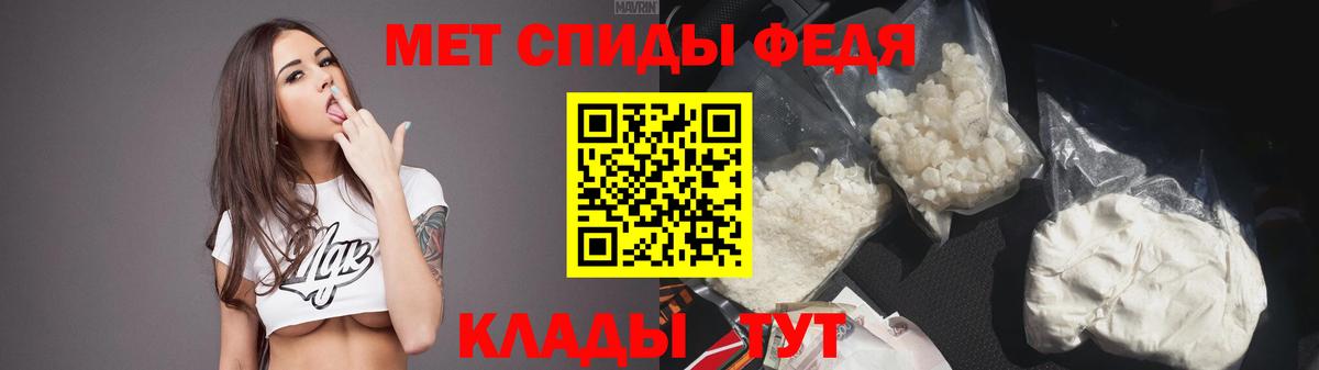 Amphetamine  Вход с VPN  АМФЕТАМИН  Борисоглебск  АМФЕТАМИН Розовый 