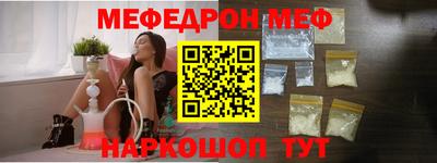 кокаин VHQ Ачхой-Мартан