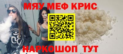 альфа пвп Аша