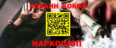 альфа пвп Аша
