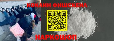 альфа пвп Аша