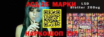 Альфа ПВП Баксан