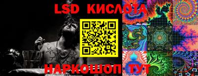 кокаин VHQ Ачхой-Мартан