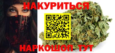 кокаин VHQ Ачхой-Мартан