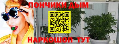 кокаин VHQ Ачхой-Мартан