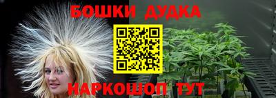 кокаин VHQ Ачхой-Мартан