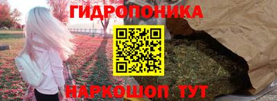 альфа пвп Аша