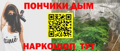 кокаин VHQ Ачхой-Мартан