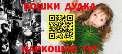 альфа пвп Аша