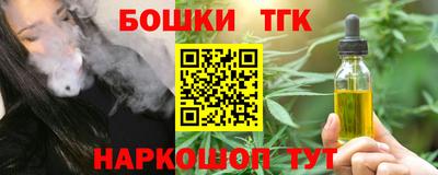 кокаин VHQ Ачхой-Мартан