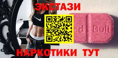 кокаин VHQ Ачхой-Мартан