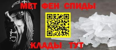 кокаин VHQ Ачхой-Мартан