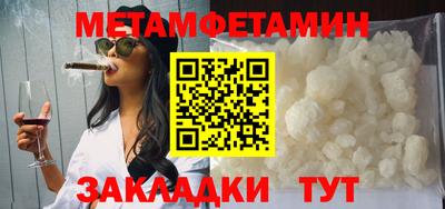 кокаин VHQ Ачхой-Мартан