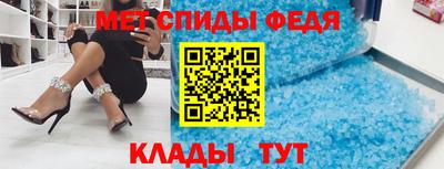 альфа пвп Аша