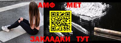 кокаин VHQ Ачхой-Мартан