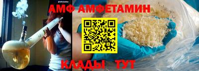 кокаин VHQ Ачхой-Мартан