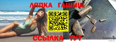 кокаин VHQ Ачхой-Мартан